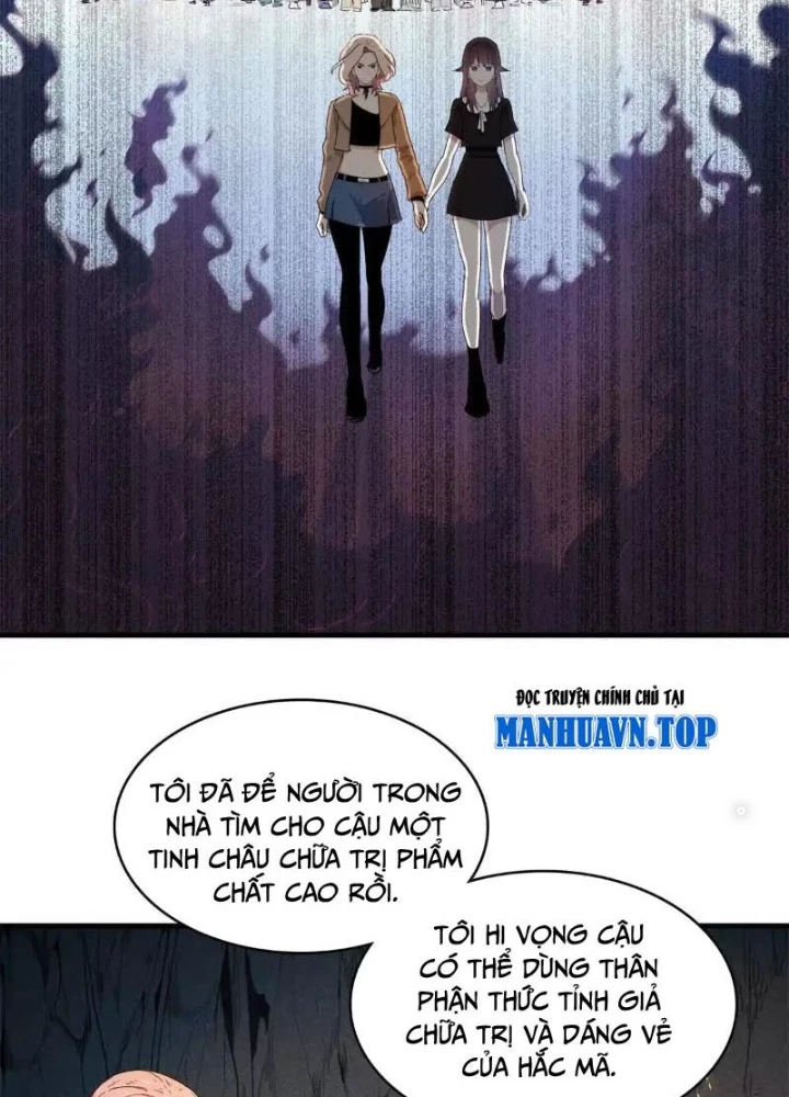 Cửu Tinh Độc Nãi Chapter 17 - 45