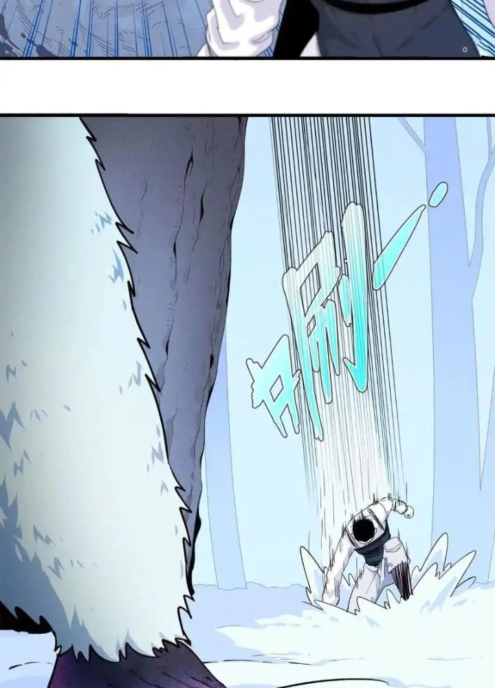 Cửu Tinh Độc Nãi Chapter 18 - 13