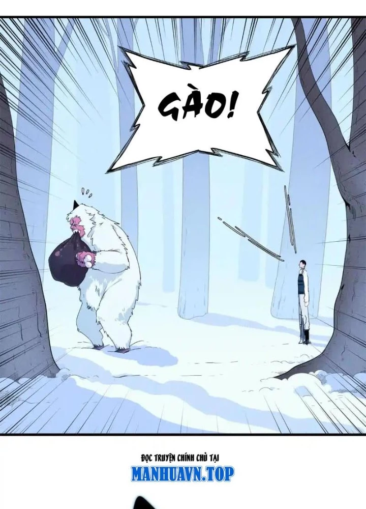 Cửu Tinh Độc Nãi Chapter 18 - 17