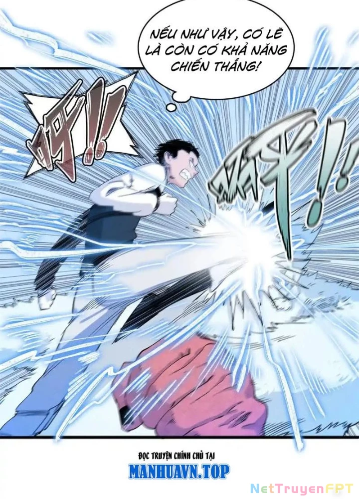 Cửu Tinh Độc Nãi Chapter 18 - 39