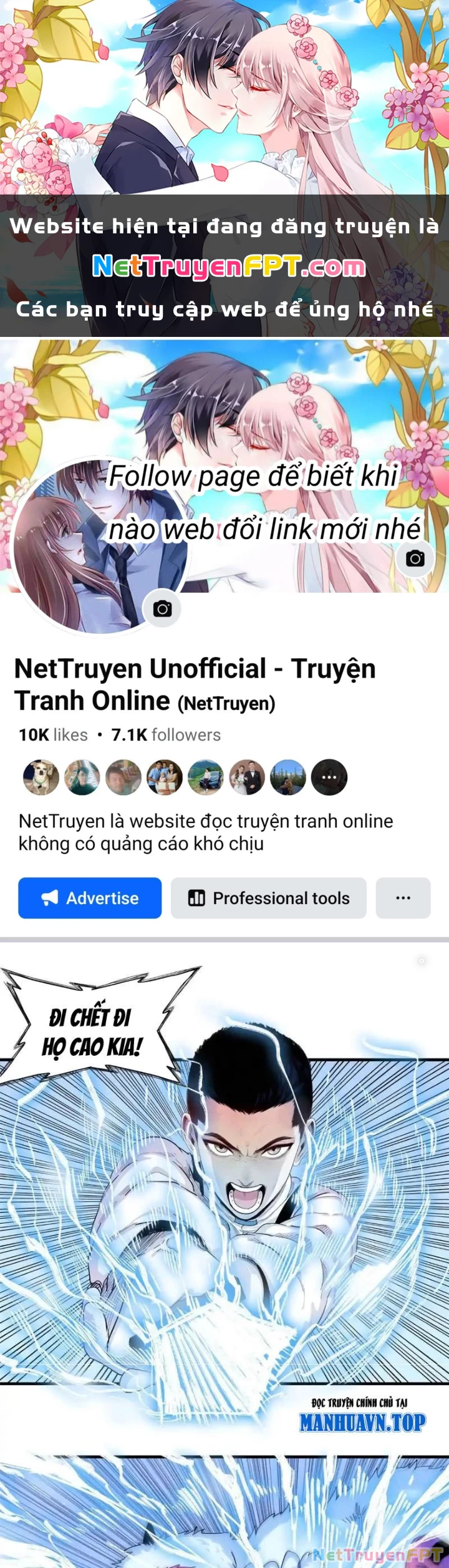 Cửu Tinh Độc Nãi Chapter 19 - 1