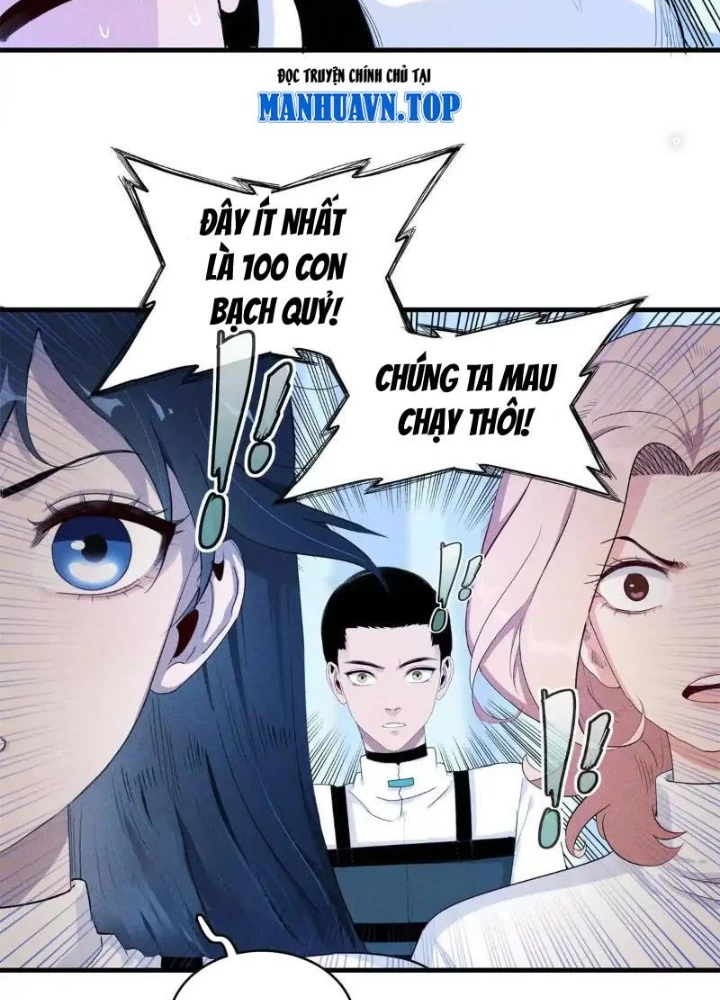 Cửu Tinh Độc Nãi Chapter 19 - 31