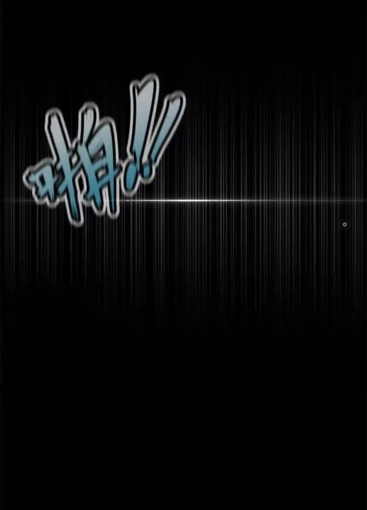 Cửu Tinh Độc Nãi Chapter 19 - 53