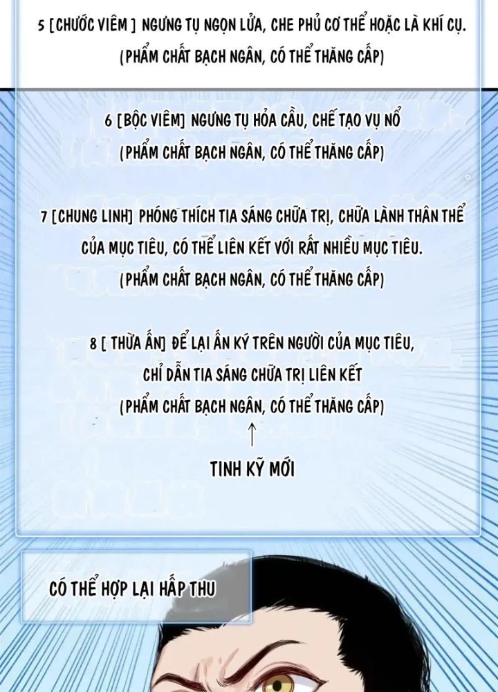 Cửu Tinh Độc Nãi Chapter 20 - 49