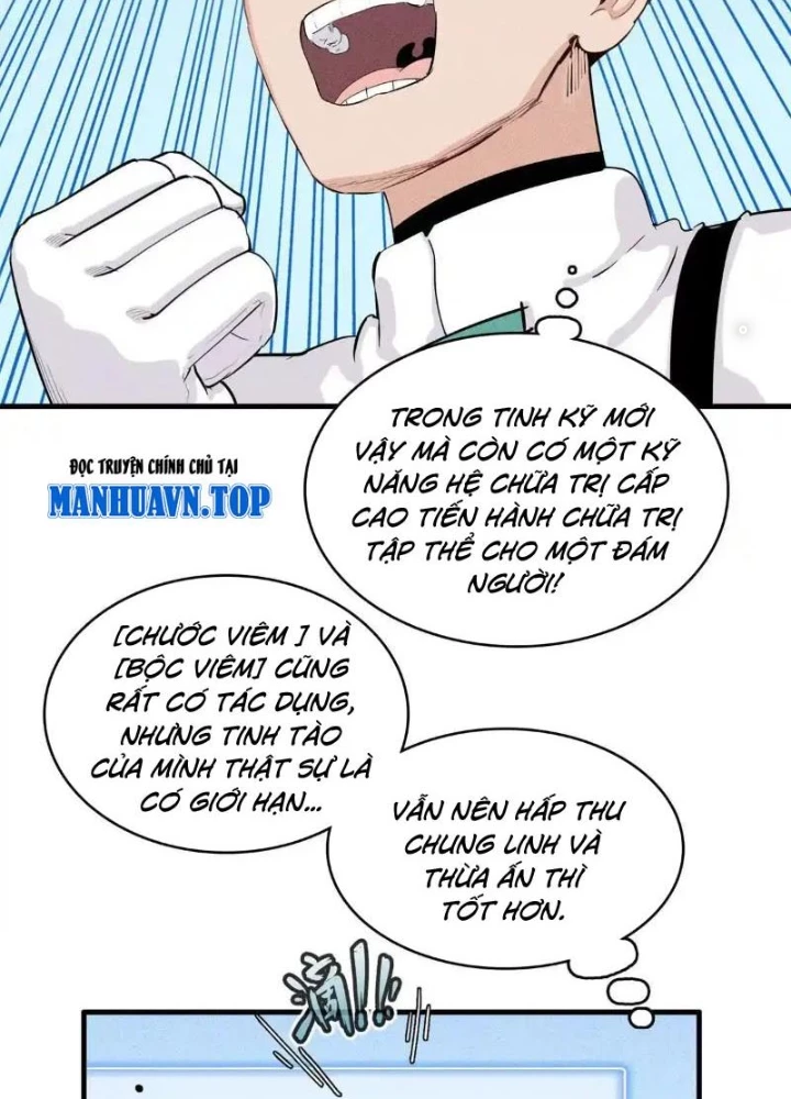 Cửu Tinh Độc Nãi Chapter 20 - 51