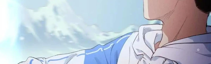 Cửu Tinh Độc Nãi Chapter 21 - 2