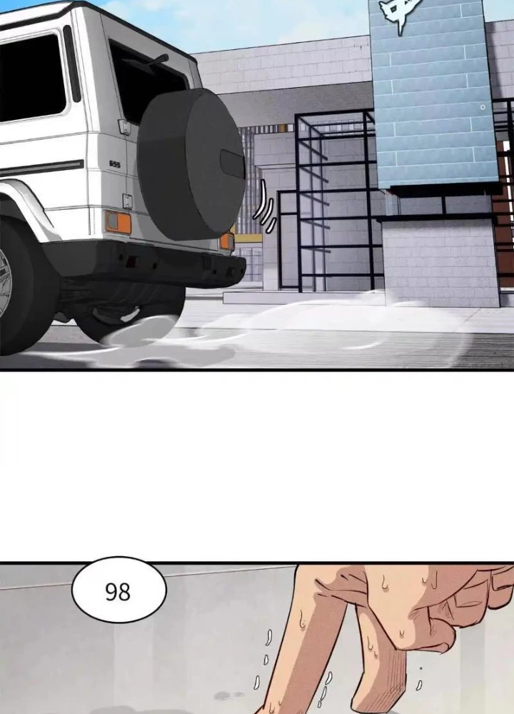 Cửu Tinh Độc Nãi Chapter 21 - 17