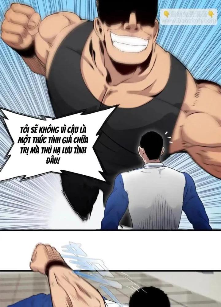 Cửu Tinh Độc Nãi Chapter 21 - 45