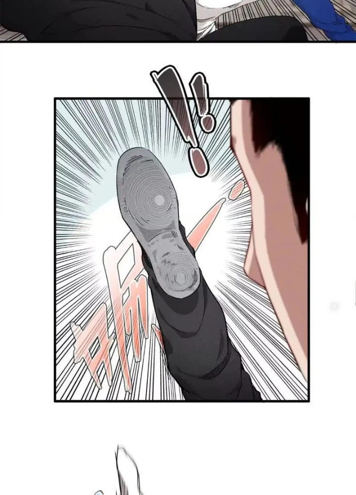 Cửu Tinh Độc Nãi Chapter 21 - 51