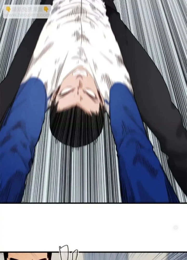 Cửu Tinh Độc Nãi Chapter 22 - 17