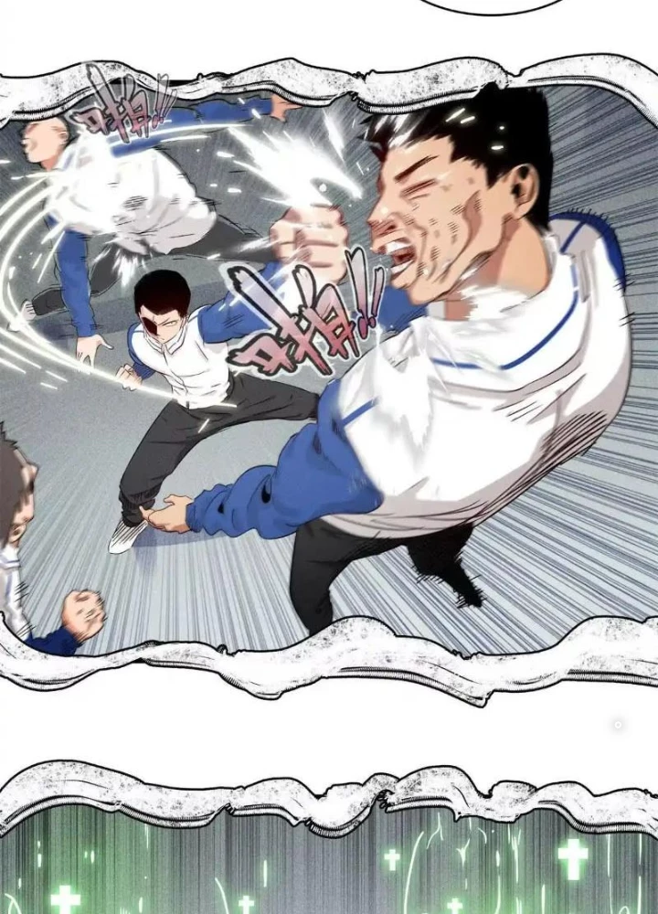 Cửu Tinh Độc Nãi Chapter 23 - 19