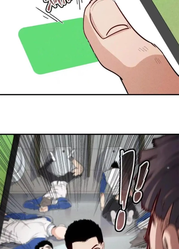 Cửu Tinh Độc Nãi Chapter 23 - 43