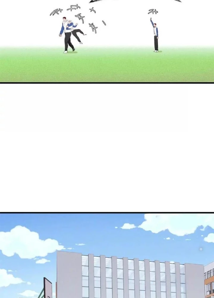 Cửu Tinh Độc Nãi Chapter 24 - 31