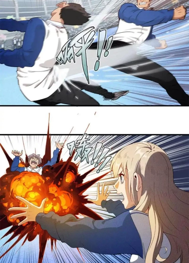 Cửu Tinh Độc Nãi Chapter 25 - 11