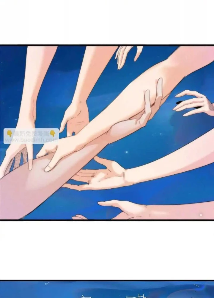 Cửu Tinh Độc Nãi Chapter 26 - 37