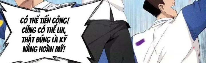 Cửu Tinh Độc Nãi Chapter 29 - 2