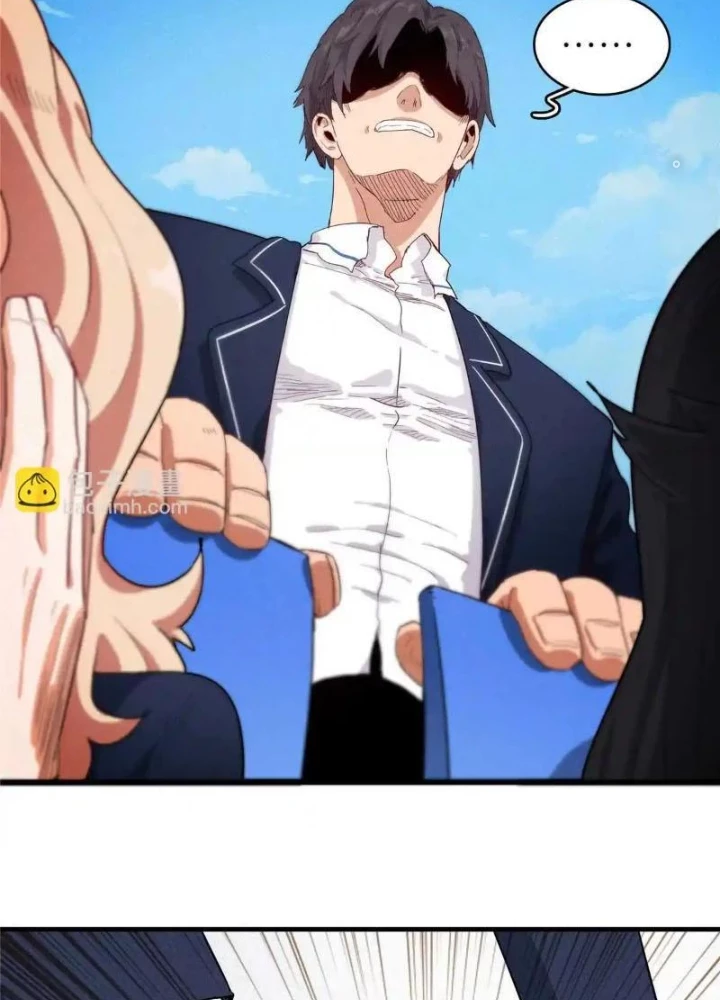 Cửu Tinh Độc Nãi Chapter 29 - 7