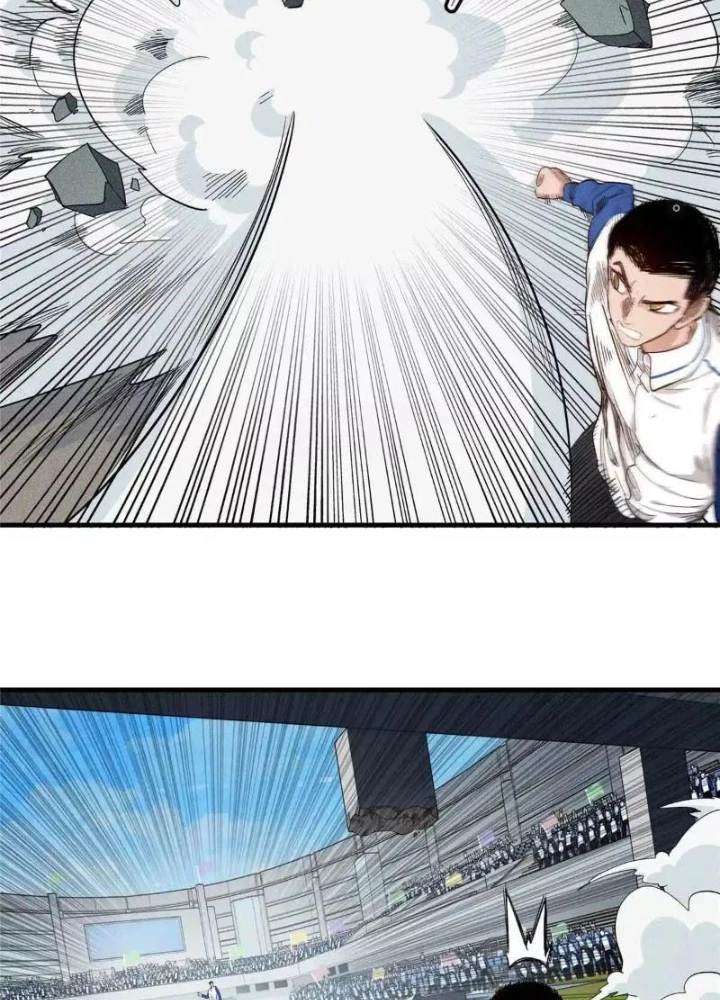 Cửu Tinh Độc Nãi Chapter 30 - 19