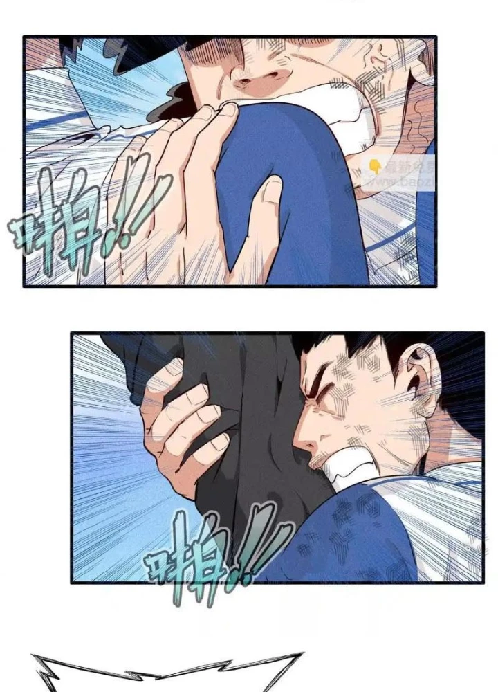 Cửu Tinh Độc Nãi Chapter 31 - 49