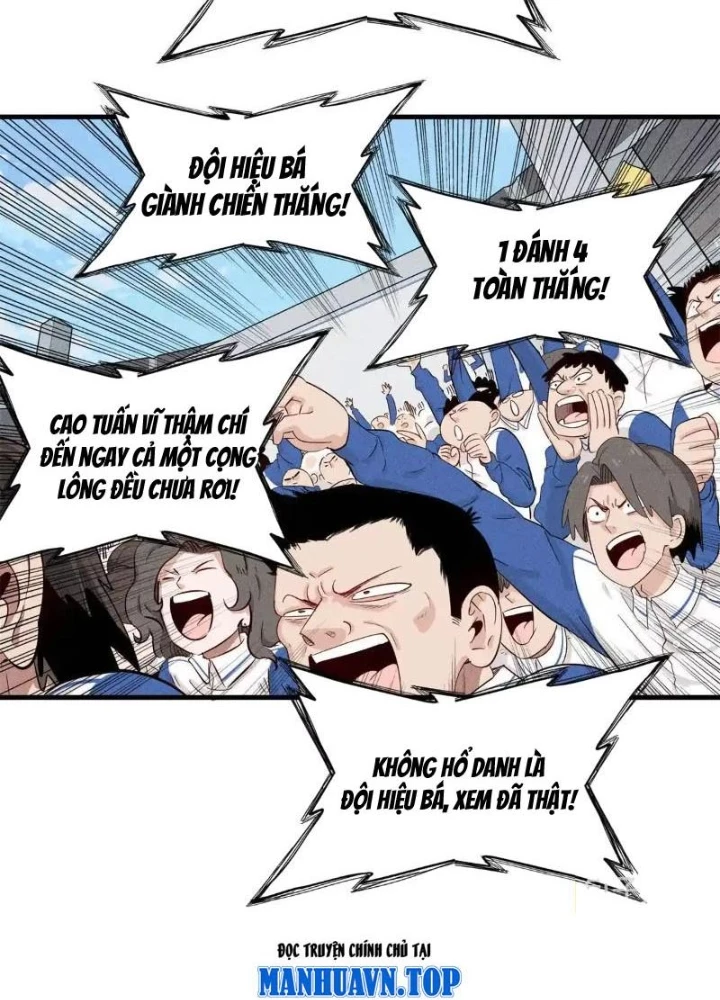 Cửu Tinh Độc Nãi Chapter 32 - 13