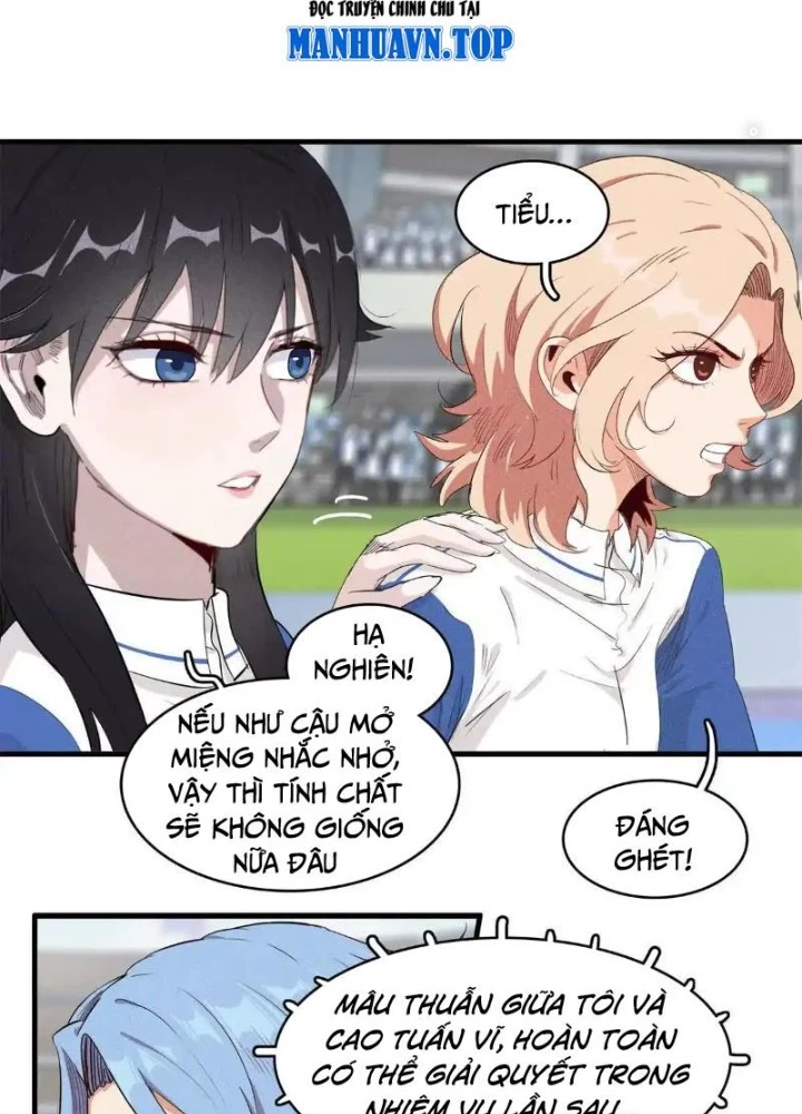 Cửu Tinh Độc Nãi Chapter 35 - 21