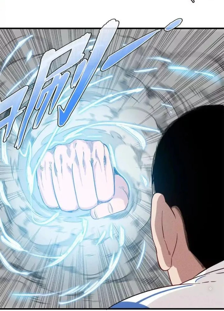 Cửu Tinh Độc Nãi Chapter 35 - 33