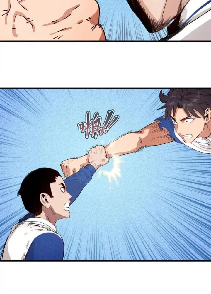 Cửu Tinh Độc Nãi Chapter 39 - 47