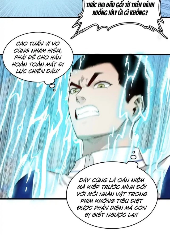 Cửu Tinh Độc Nãi Chapter 40 - 17