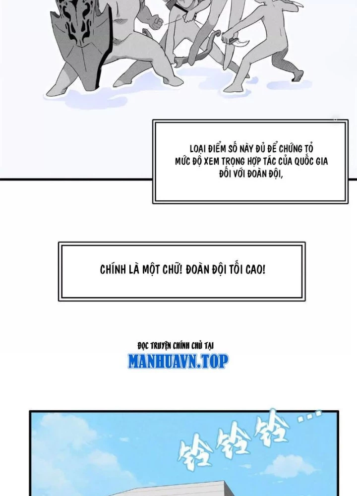 Cửu Tinh Độc Nãi Chapter 41 - 33