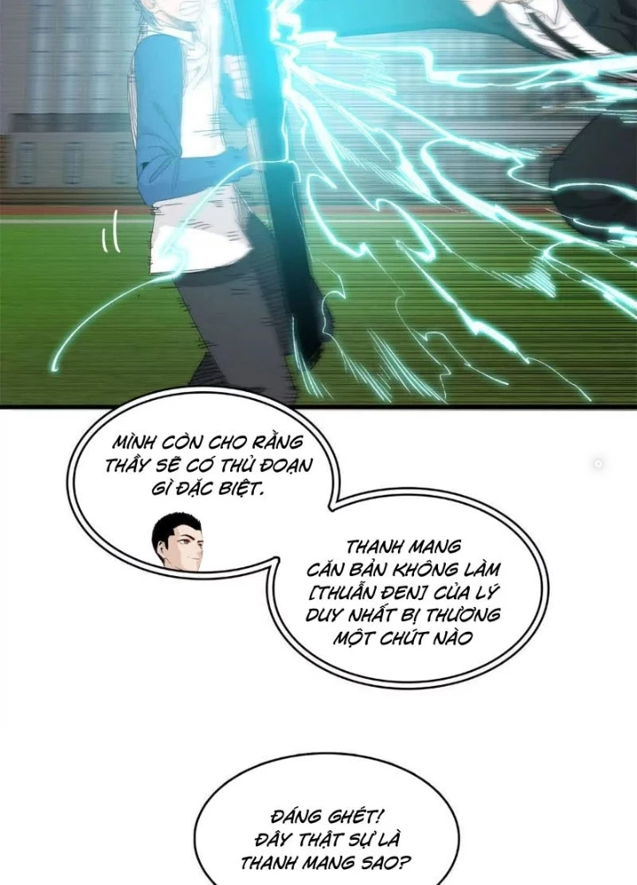 Cửu Tinh Độc Nãi Chapter 43 - 25