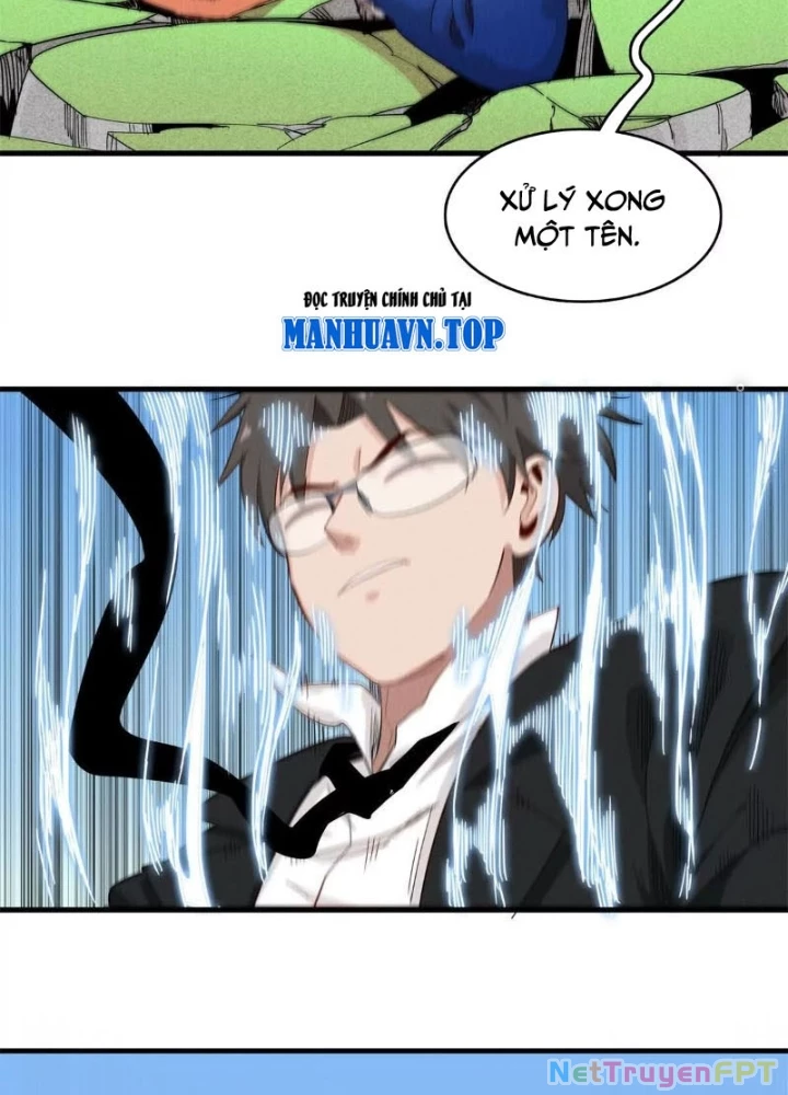 Cửu Tinh Độc Nãi Chapter 44 - 27