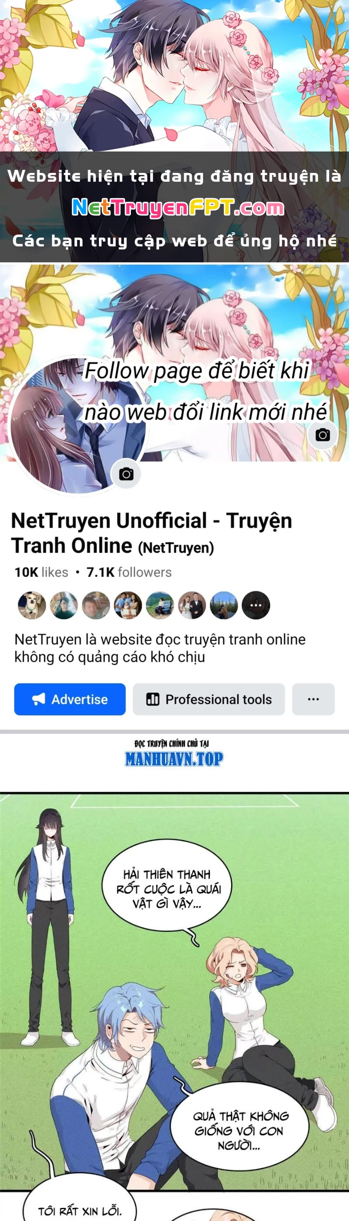 Cửu Tinh Độc Nãi Chapter 45 - 1