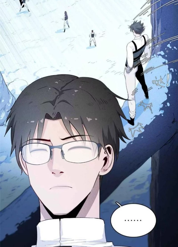 Cửu Tinh Độc Nãi Chapter 45 - 27