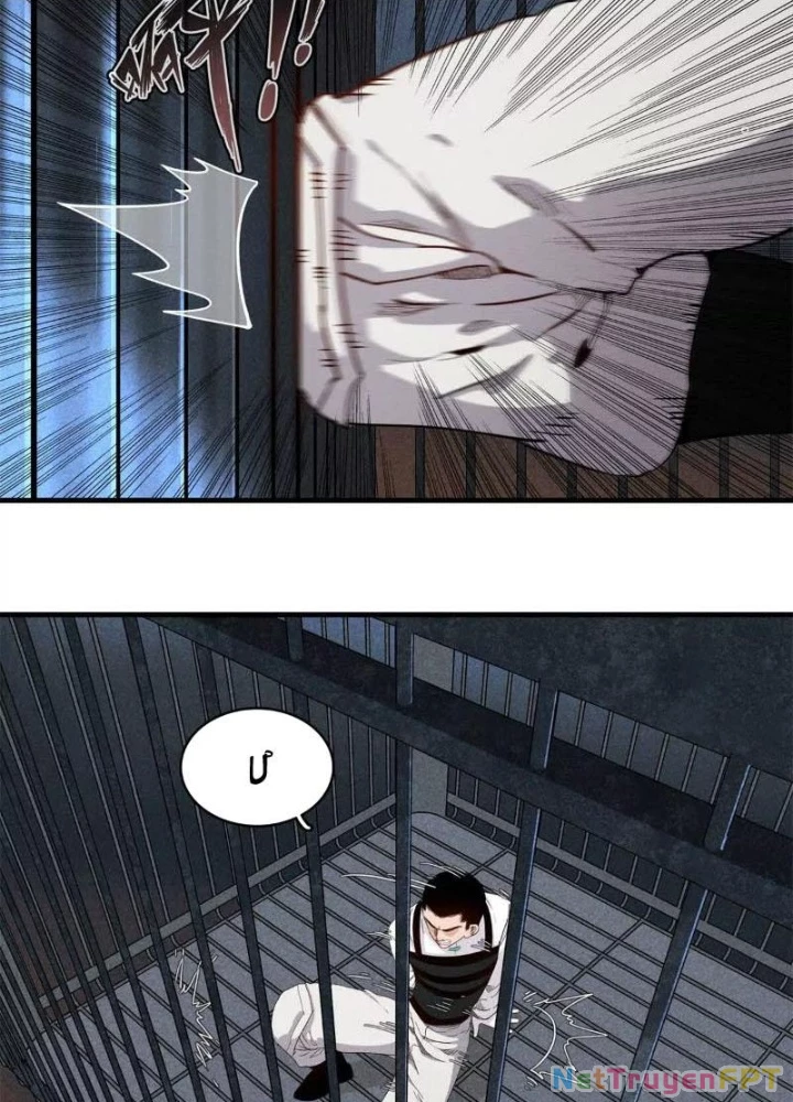 Cửu Tinh Độc Nãi Chapter 47 - 3