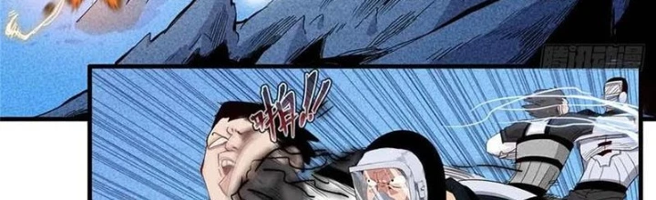 Cửu Tinh Độc Nãi Chapter 57 - 3