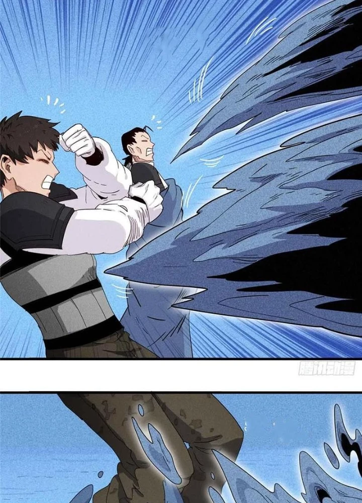 Cửu Tinh Độc Nãi Chapter 57 - 30