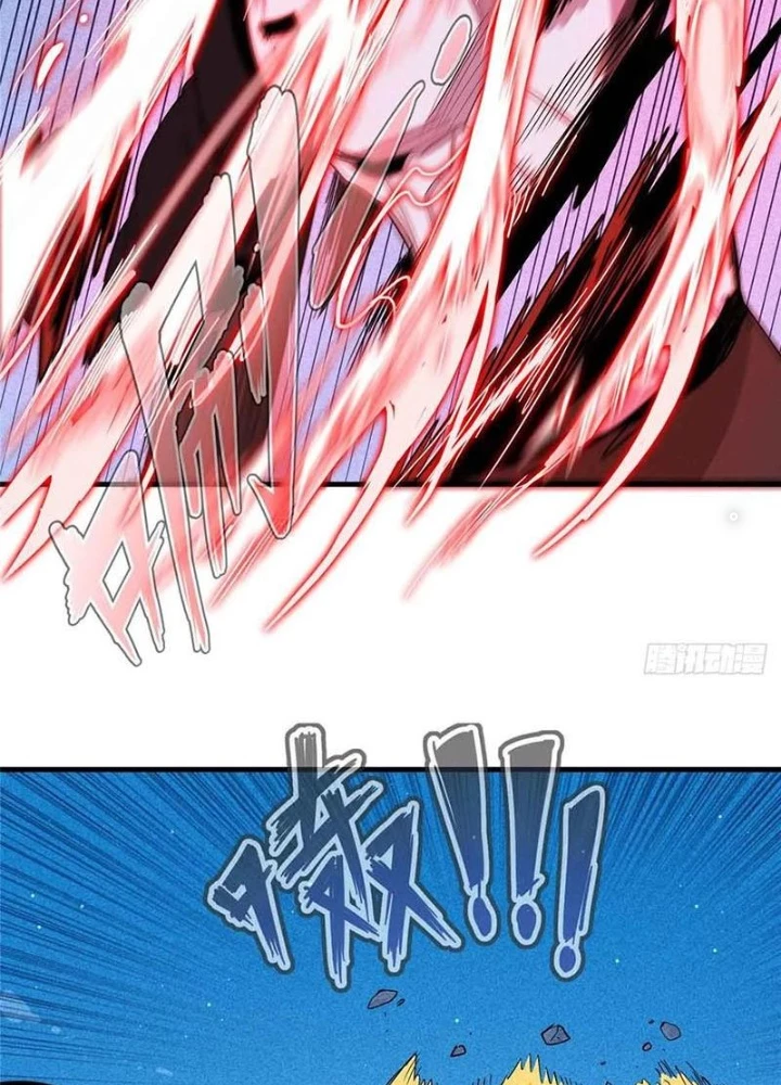 Cửu Tinh Độc Nãi Chapter 57 - 58