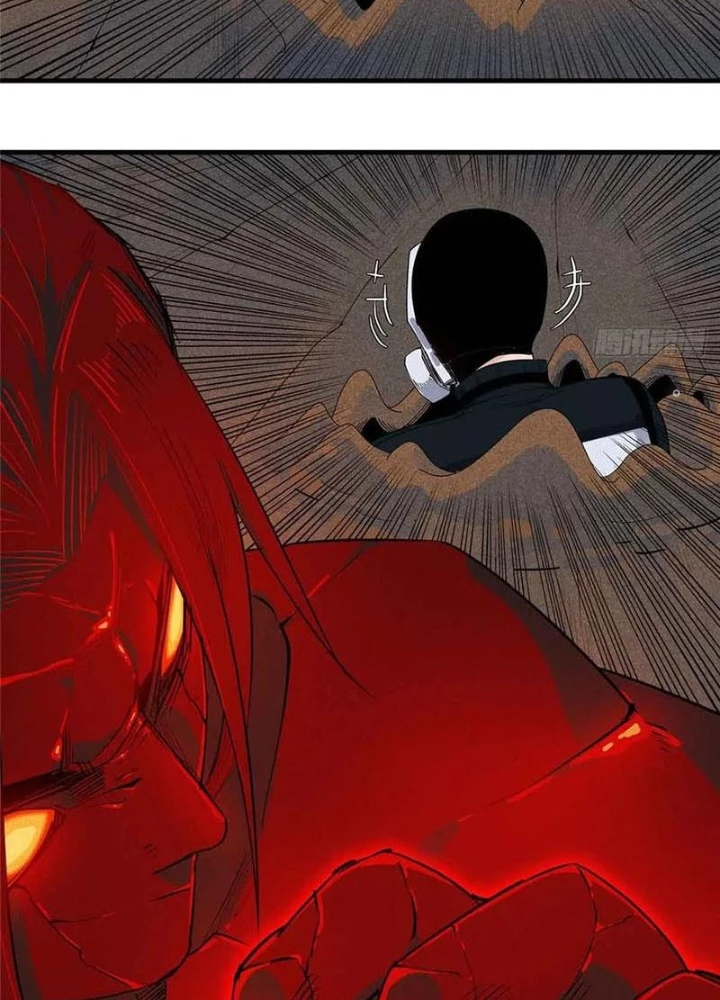 Cửu Tinh Độc Nãi Chapter 63 - 23