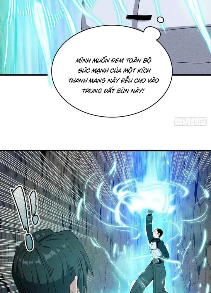 Cửu Tinh Độc Nãi Chapter 64 - 47