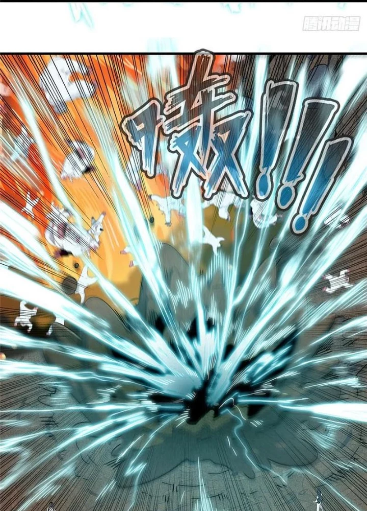 Cửu Tinh Độc Nãi Chapter 64 - 61