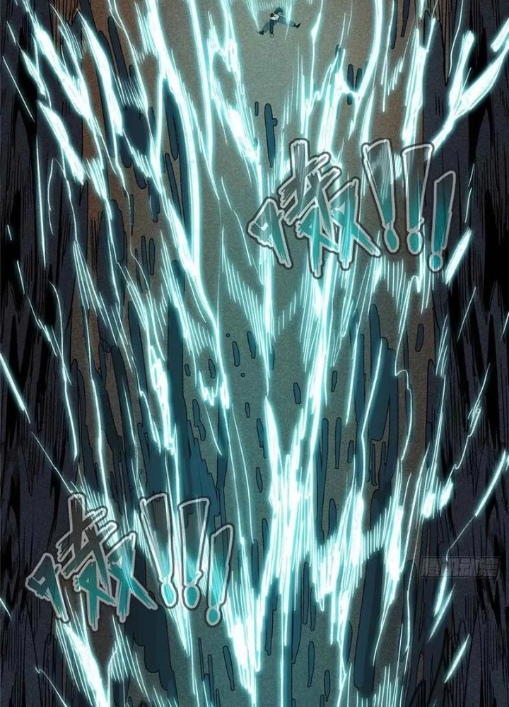 Cửu Tinh Độc Nãi Chapter 64 - 67