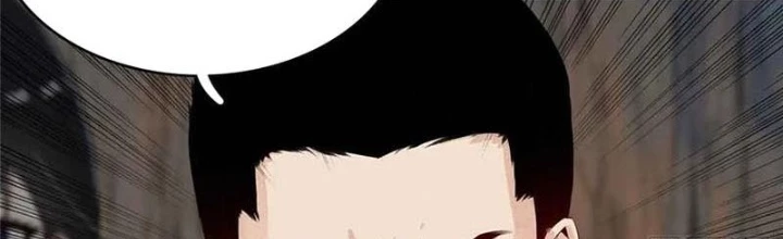 Cửu Tinh Độc Nãi Chapter 66 - 3