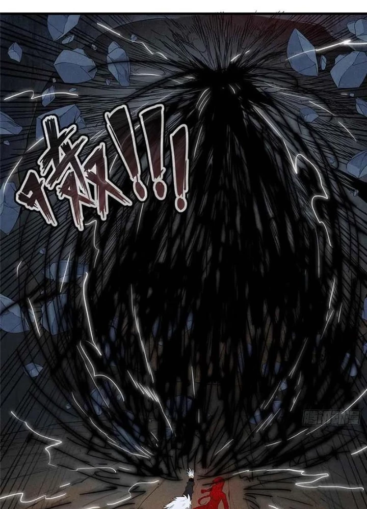 Cửu Tinh Độc Nãi Chapter 66 - 60