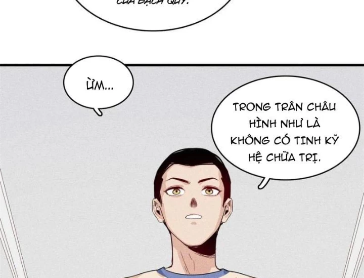 Cửu Tinh Độc Nãi Chapter 70 - 5