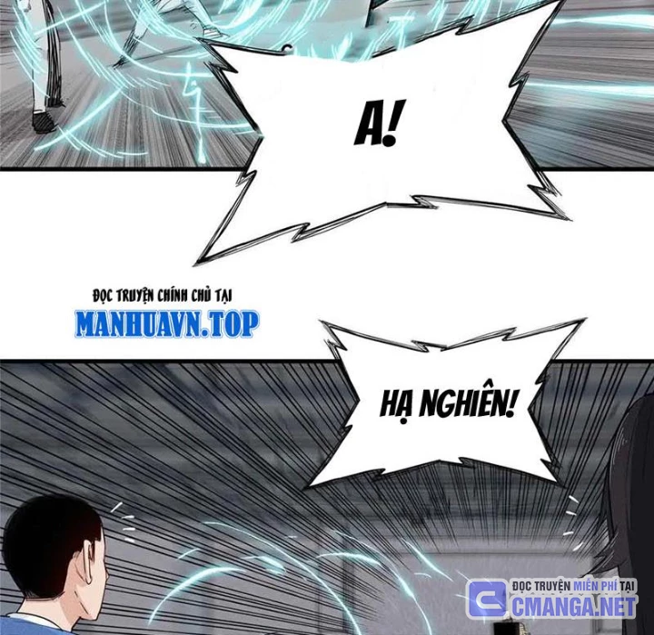 Cửu Tinh Độc Nãi Chapter 71 - 12