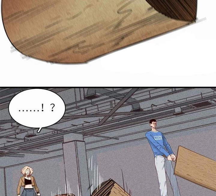 Cửu Tinh Độc Nãi Chapter 73 - 12