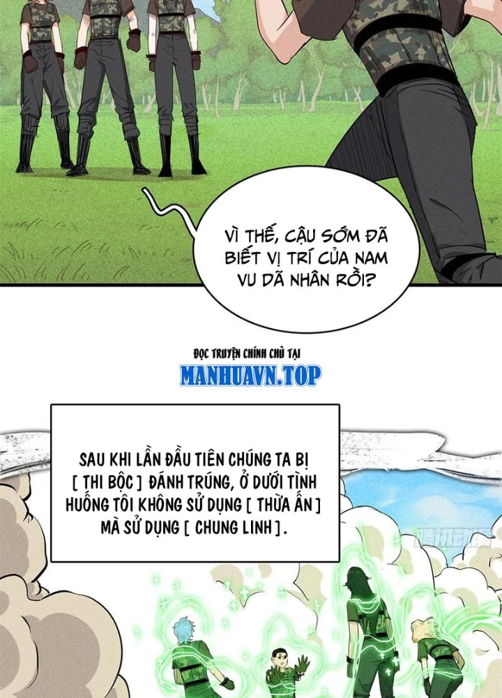 Cửu Tinh Độc Nãi Chapter 78 - 21