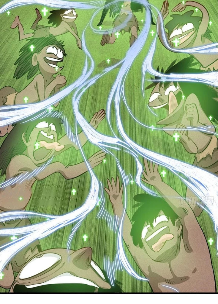 Cửu Tinh Độc Nãi Chapter 78 - 55
