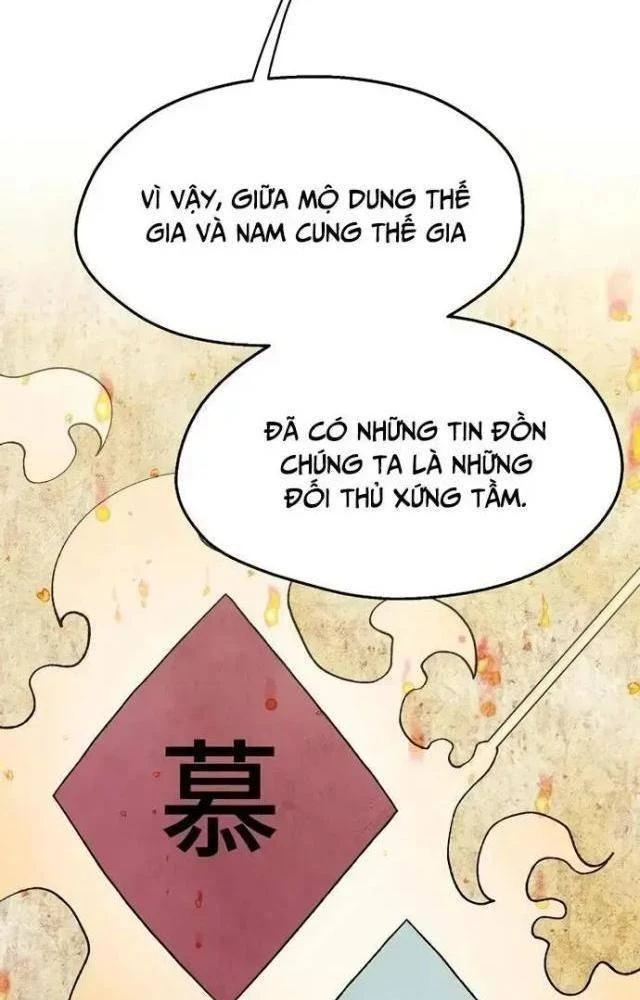 Ngoại Tôn Thiên Tài Của Nam Cung Thế Gia Chapter 41 - 22