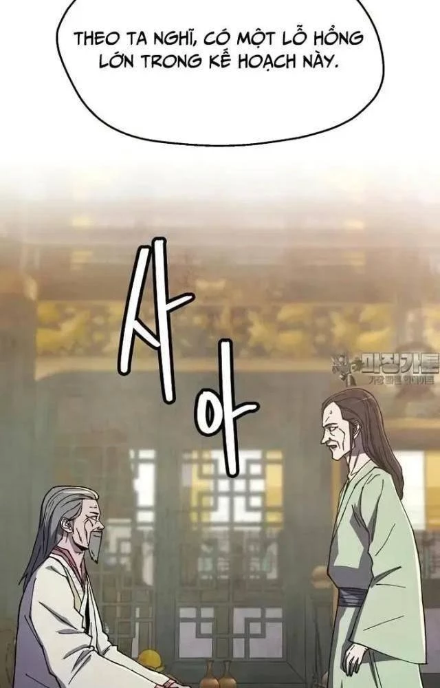 Ngoại Tôn Thiên Tài Của Nam Cung Thế Gia Chapter 41 - 28